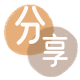 取现信用卡商家平台☀️诚信信用卡24小时在线接单 - 太原信用卡